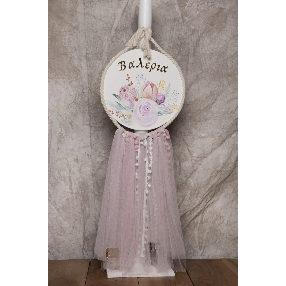Christening set for girl Baby Bloom K23.05 Christening set for girl Baby Bloom K23.05
