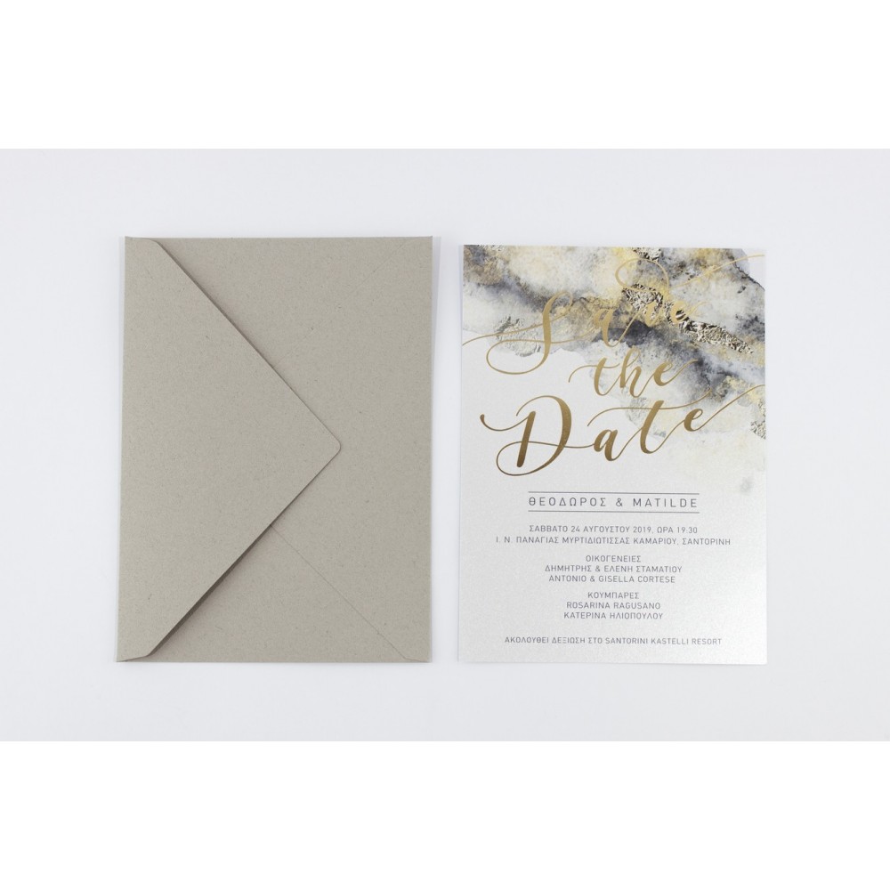 Impressive Wedding Invitation TG7697, with a combination of print and gold print "Save the Date"