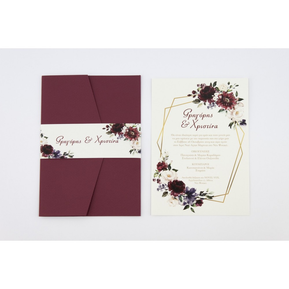 Vintage Wedding Invitation TG7701 in burgundy red shades with floral design.