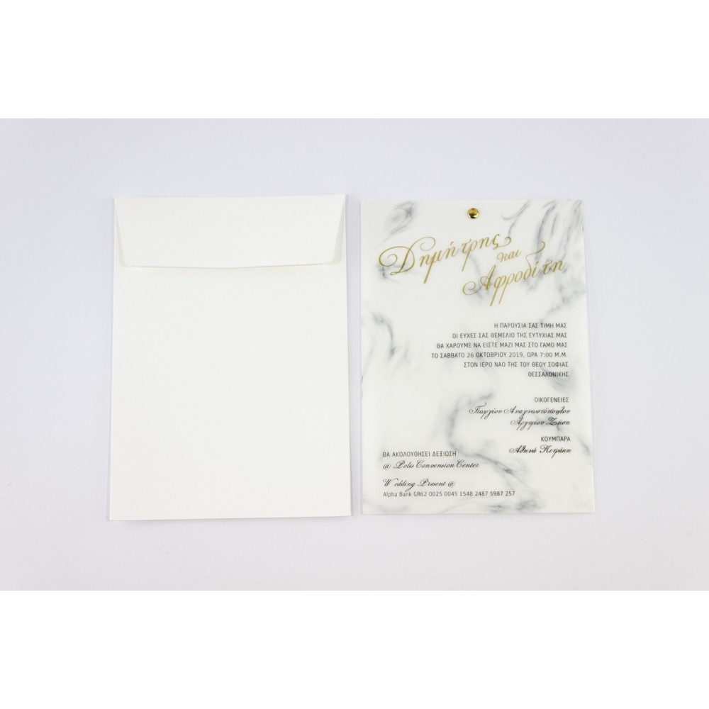 Modern TG7702 Wedding Invitation with impressive features.