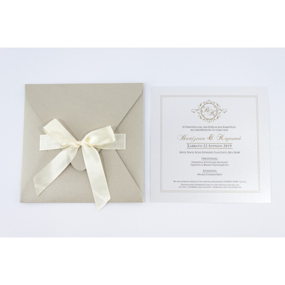 Classic Wedding Invitation TG7707 with minimal elements and simple design.