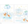 Baptism invitation for a boy with fox and LA348 balloons