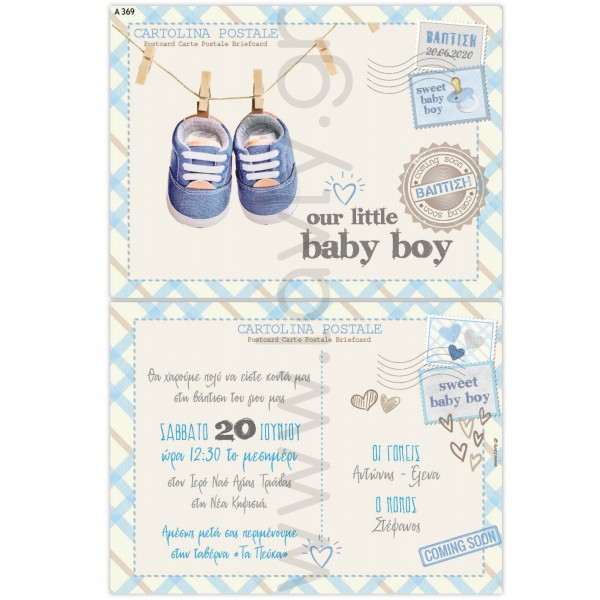 Προσκλητήριο Βάπτισης για αγόρι Carte Postale " Sweet Baby Boy "  LA369