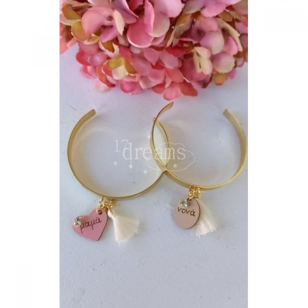 Bracelet Martyrs for Mom B3 B3 Bracelet Martyrs for Mom B3 B3