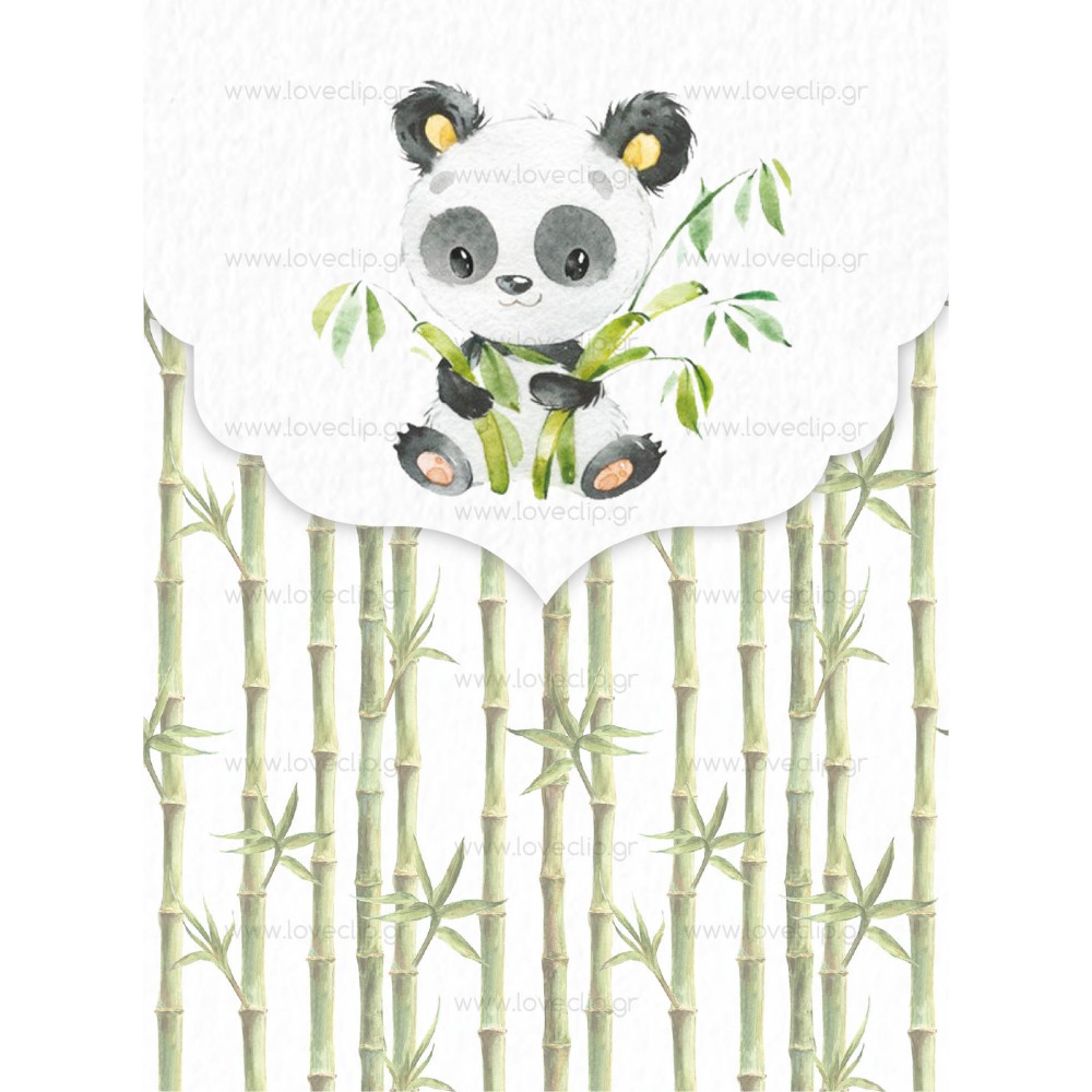 Προσκλητήριο Βάπτισης Για Αγόρι Με Θέμα Το Panda B 151 Προσκλητήριο Βάπτισης Για Αγόρι Με Θέμα Το Panda B 151