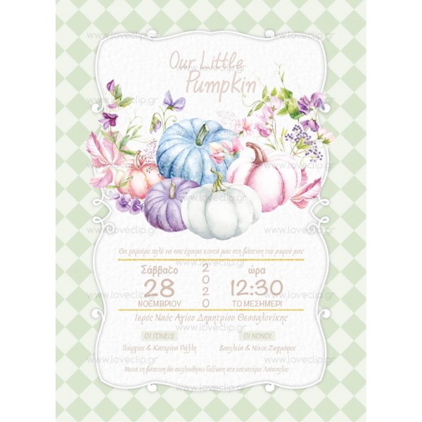 Christening Invitation with LCLB166 pumpkins