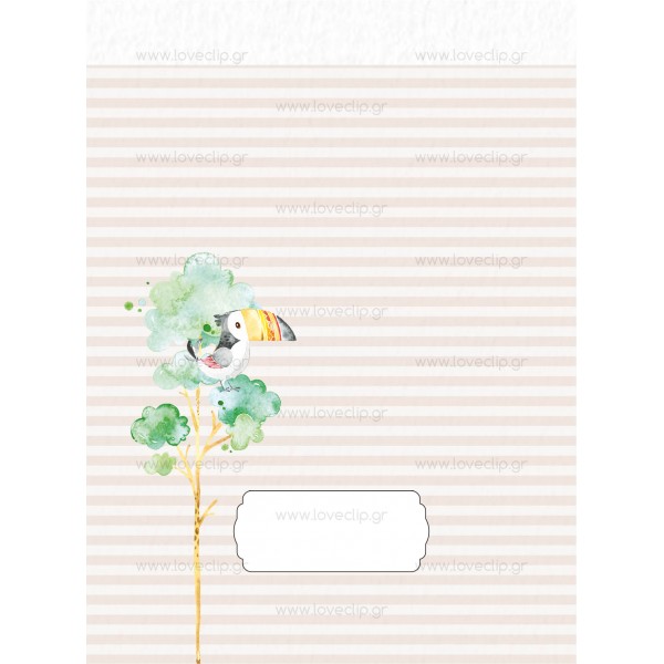 Baptism Invitation for Boy with LCLB154 Jungle Animals