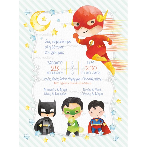 Christening Invitation for Boy with Super Heroes LCLB163