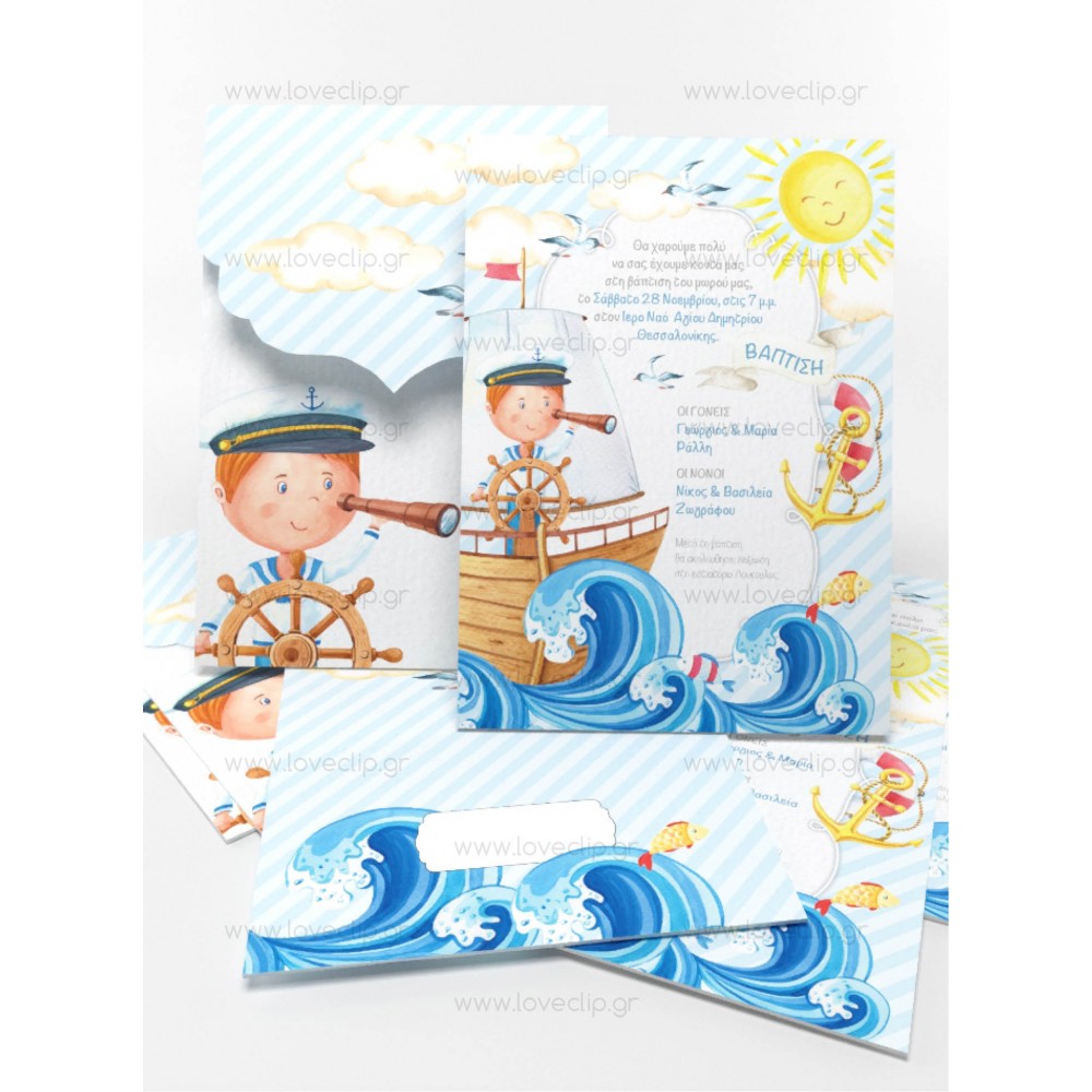 Baptism Invitation for Boy with Sailor B 181