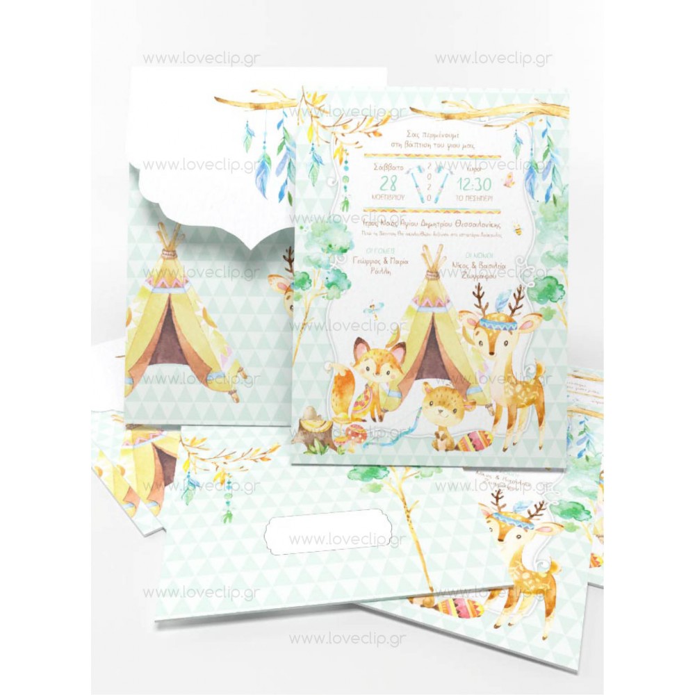 Christening Invitation for Boy Forest Animals LCLB150