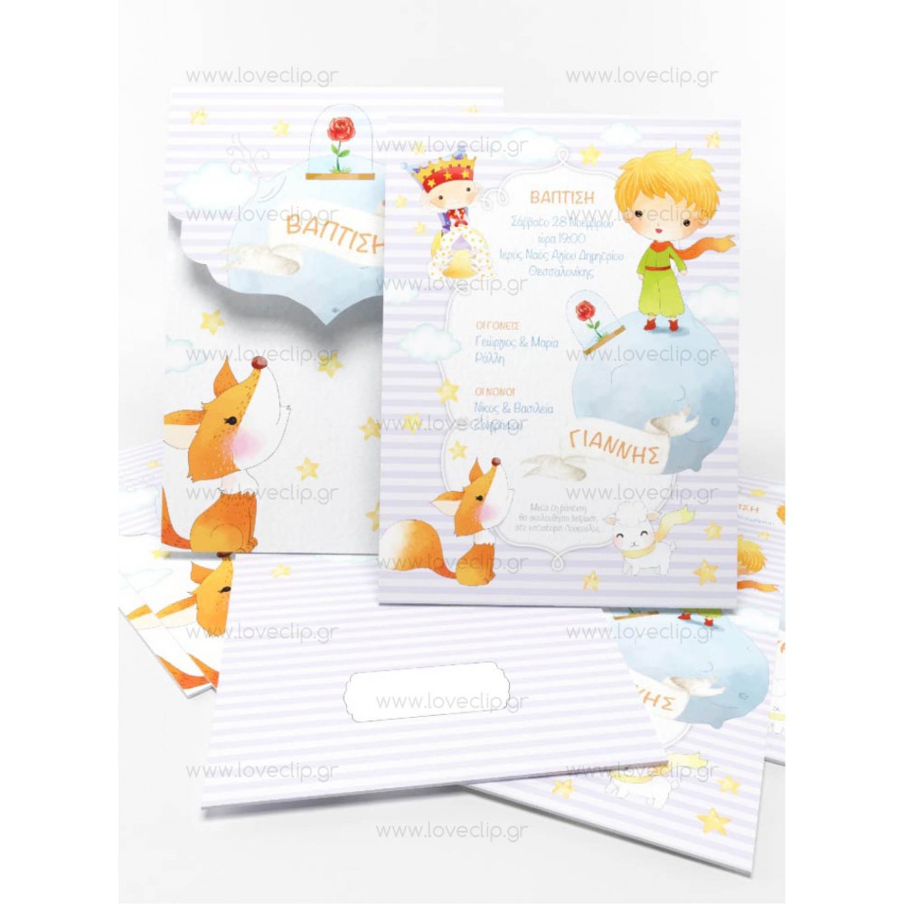 Christening Invitation for Boy with Little Prince LCLB161