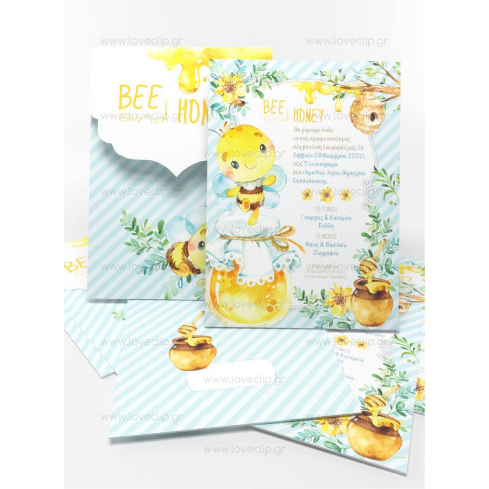 Baptism Invitation for Boy with Bee B 179