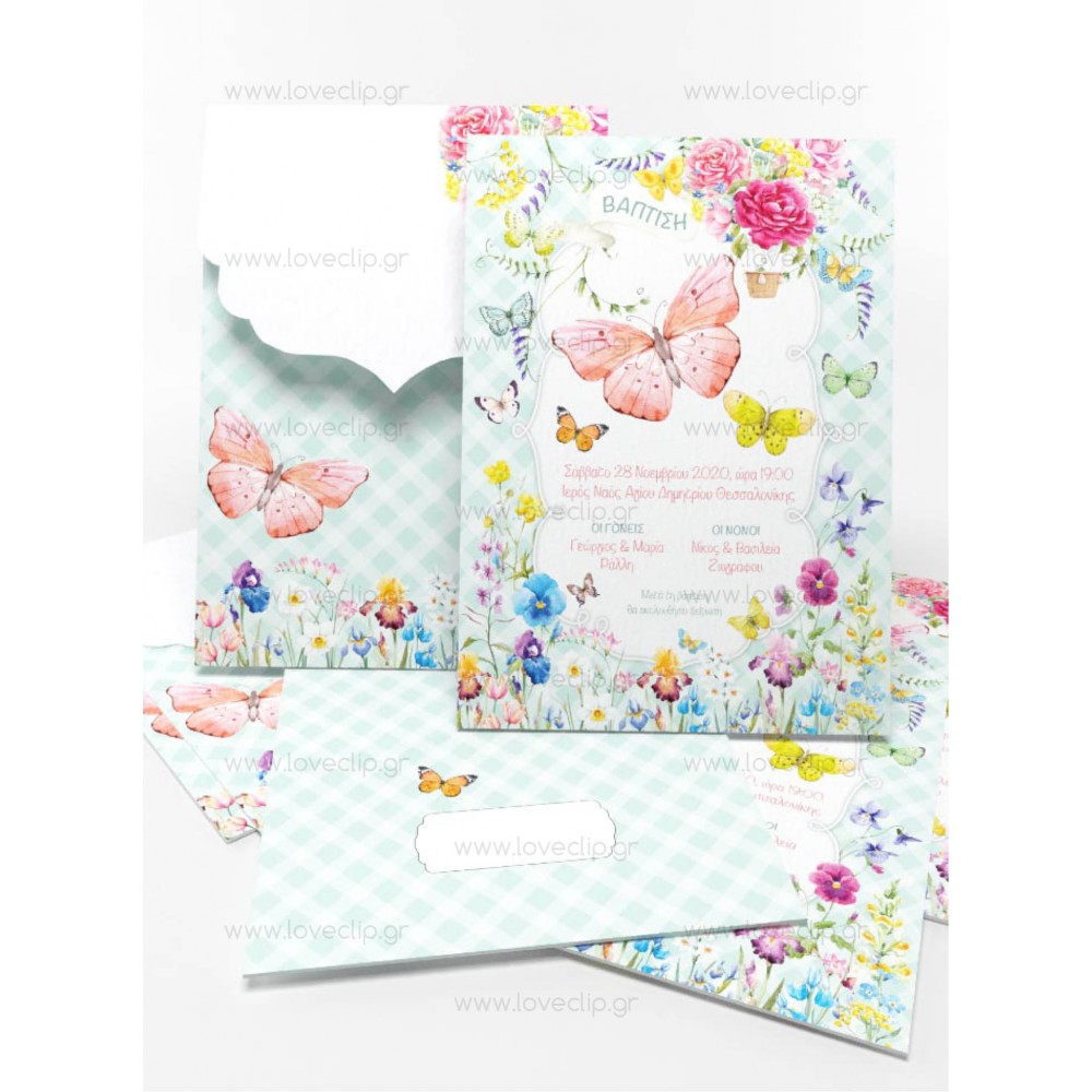 Baptism Invitation for Girl with LCLG144 Butterflies