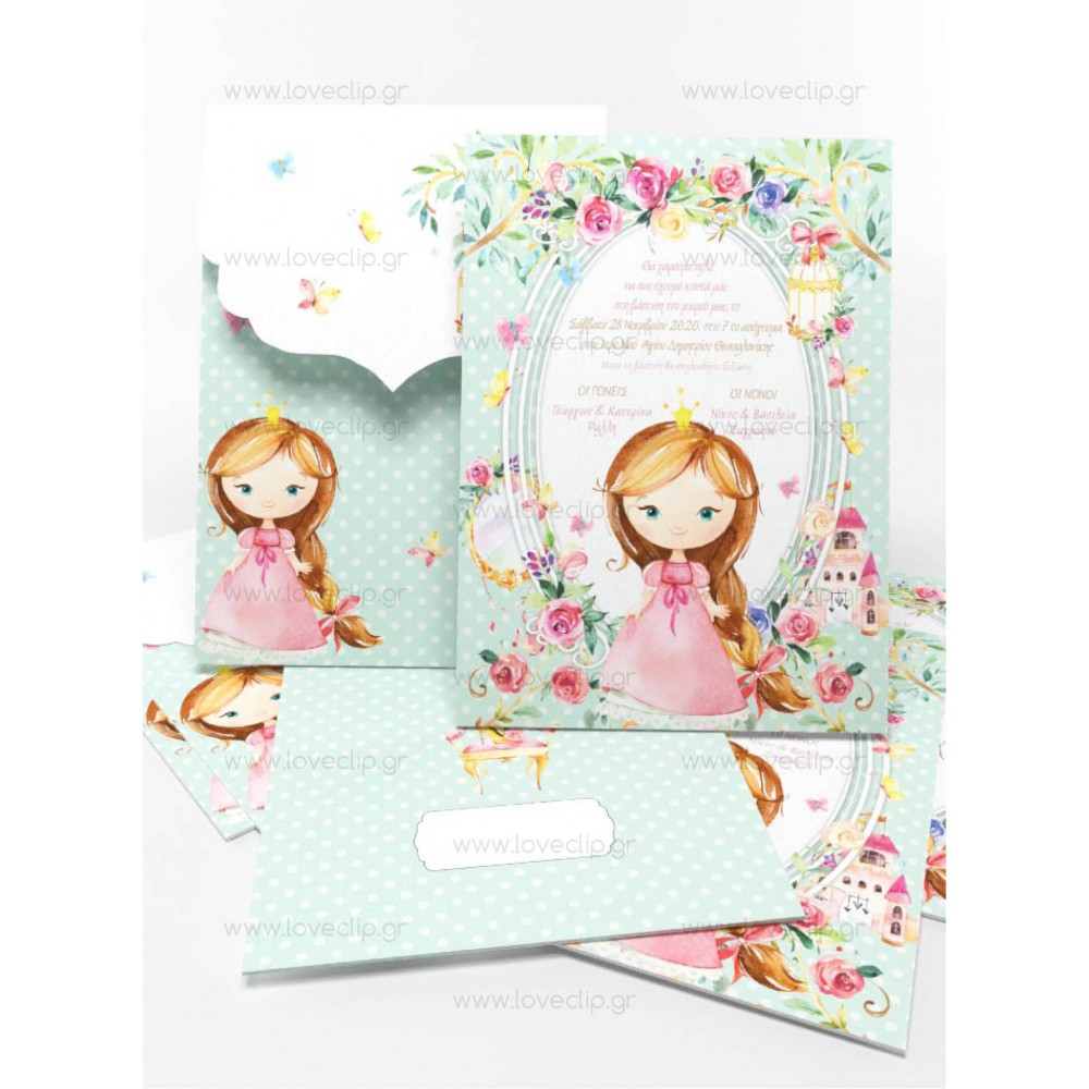 Baptism Invitation for Girl with Princess LCLG147