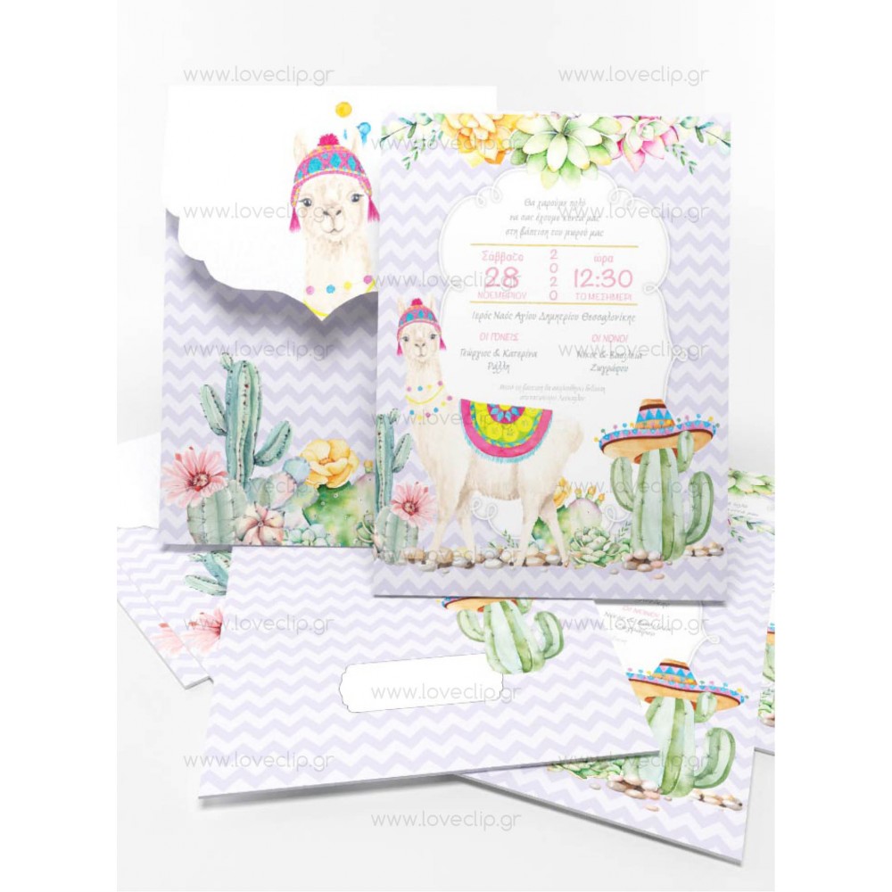 Christening Invitation for Girl with Lamg148 Lama