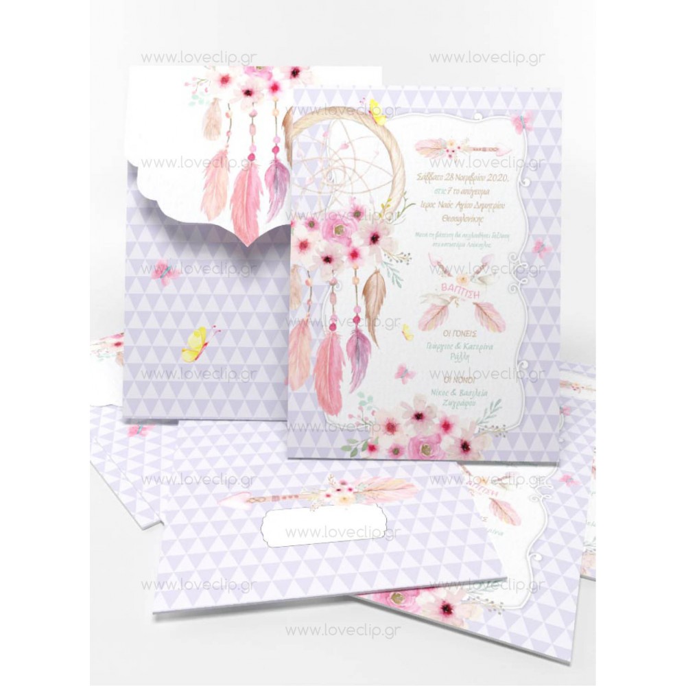 Christening Invitation with Dreamcatcher LCLG164