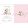 Baptism invitation for a girl with LK642 bunny