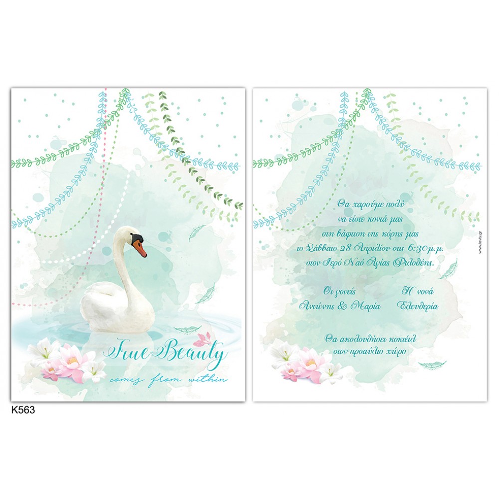 Romantic Baptism Invitation for Swan -themed Girl Lake LK563