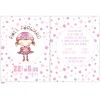 Baptism Invitation for Girl With Girls with Rollers and Stars LK601