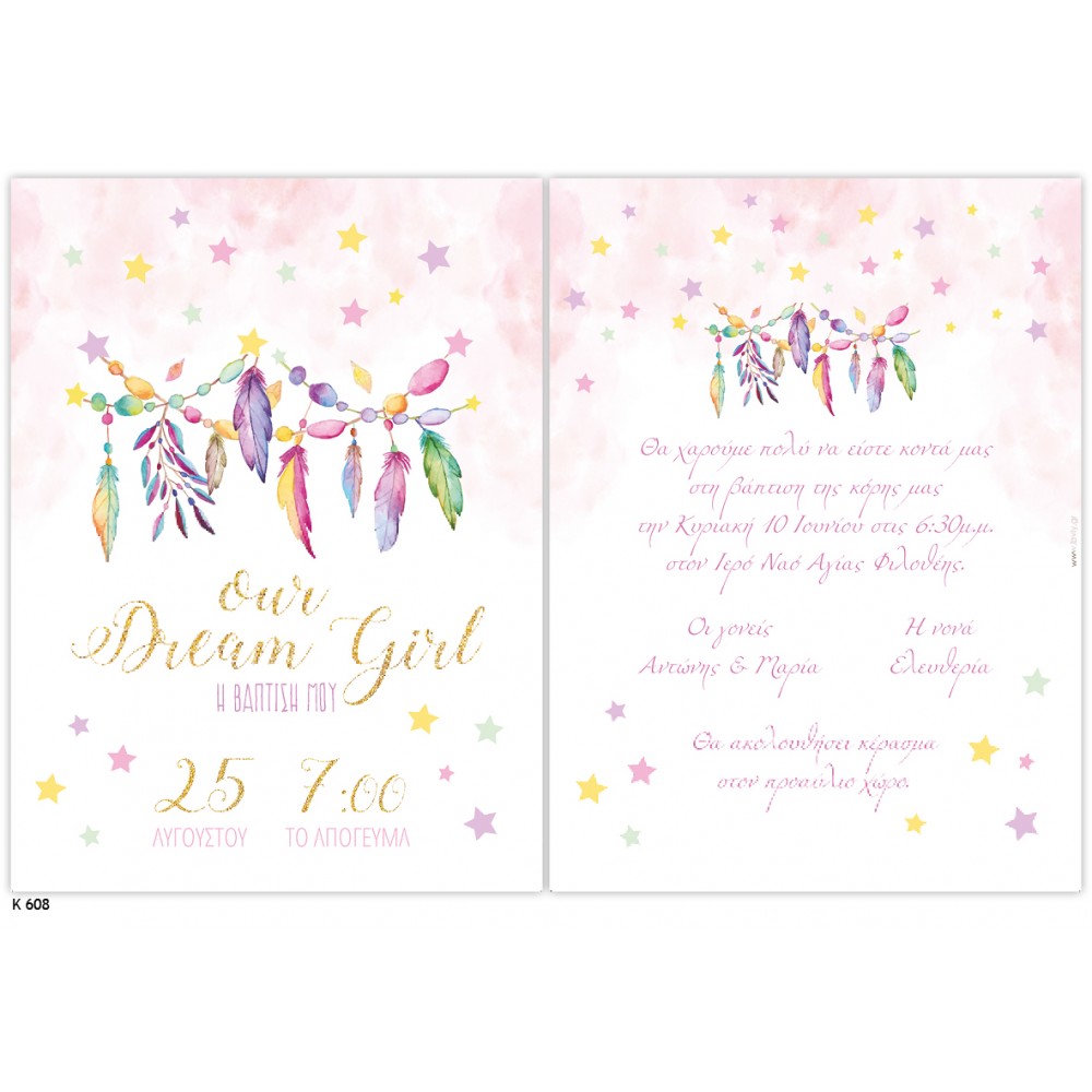 Dreamy Baptism Invitation for Girl on Indian Wings and Star LK608