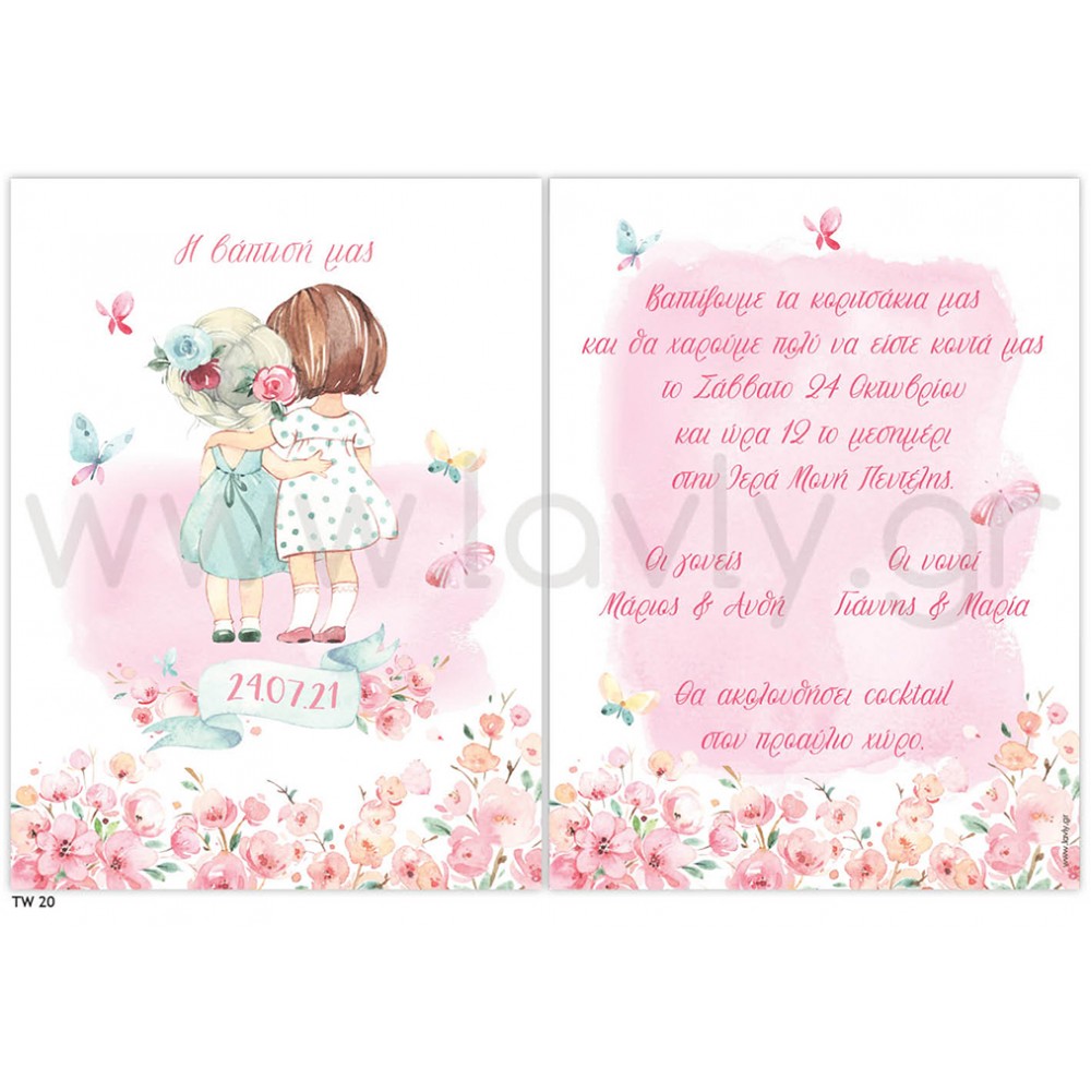 Christening Invitation for twins with Ltw20 girls