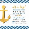 Financial Baptism Invitation for Boy Sea and Ankara BA5128