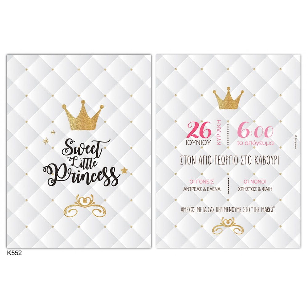 Princess themed baby shower invitation for girl LK552