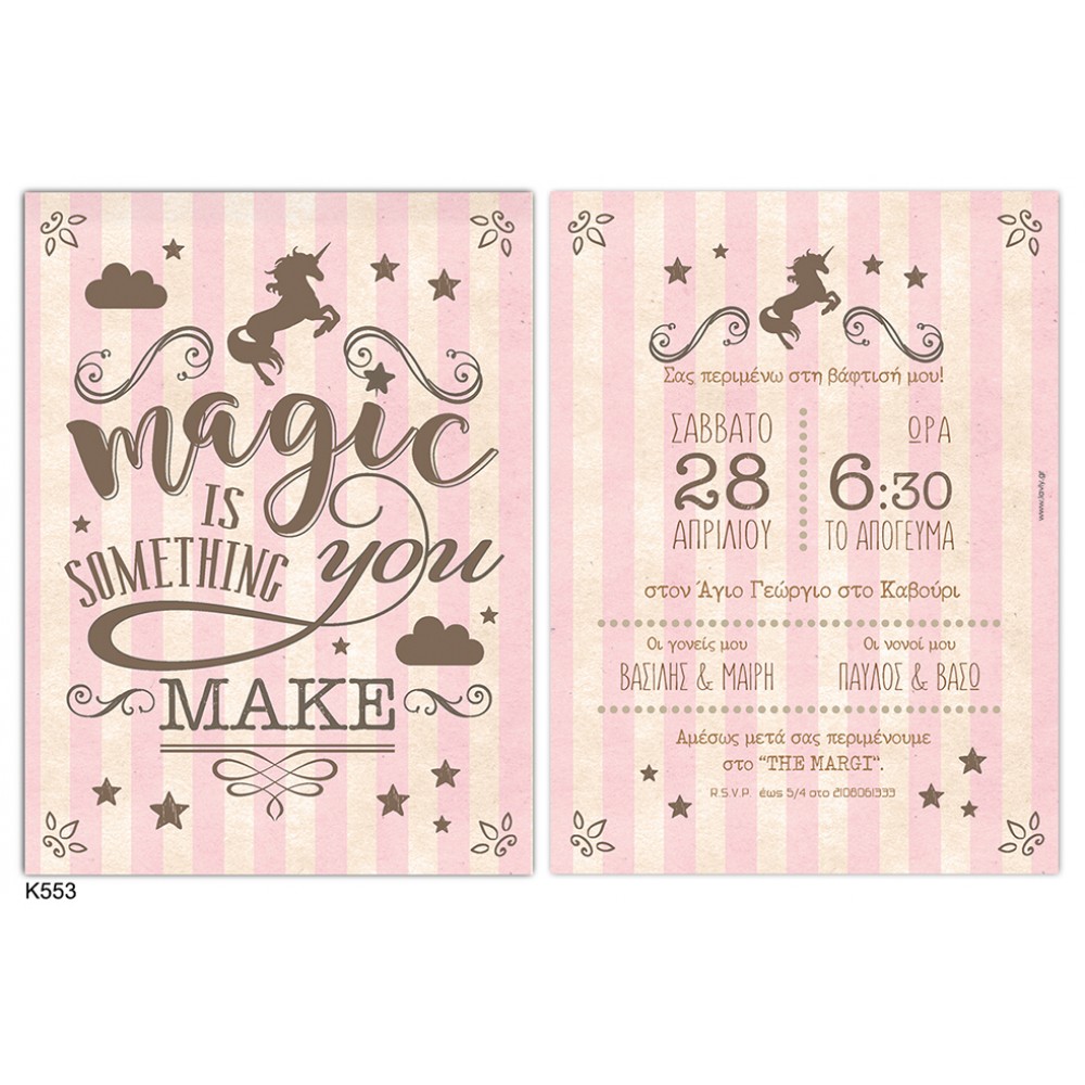 Romantic unicorn themed baby shower invitation for girl LK553