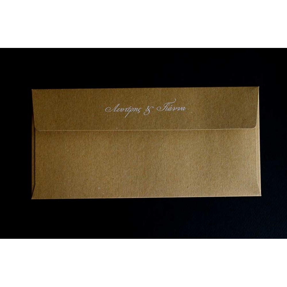 Wedding Invitation PRO 4154 Wedding Invitation PRO 4154