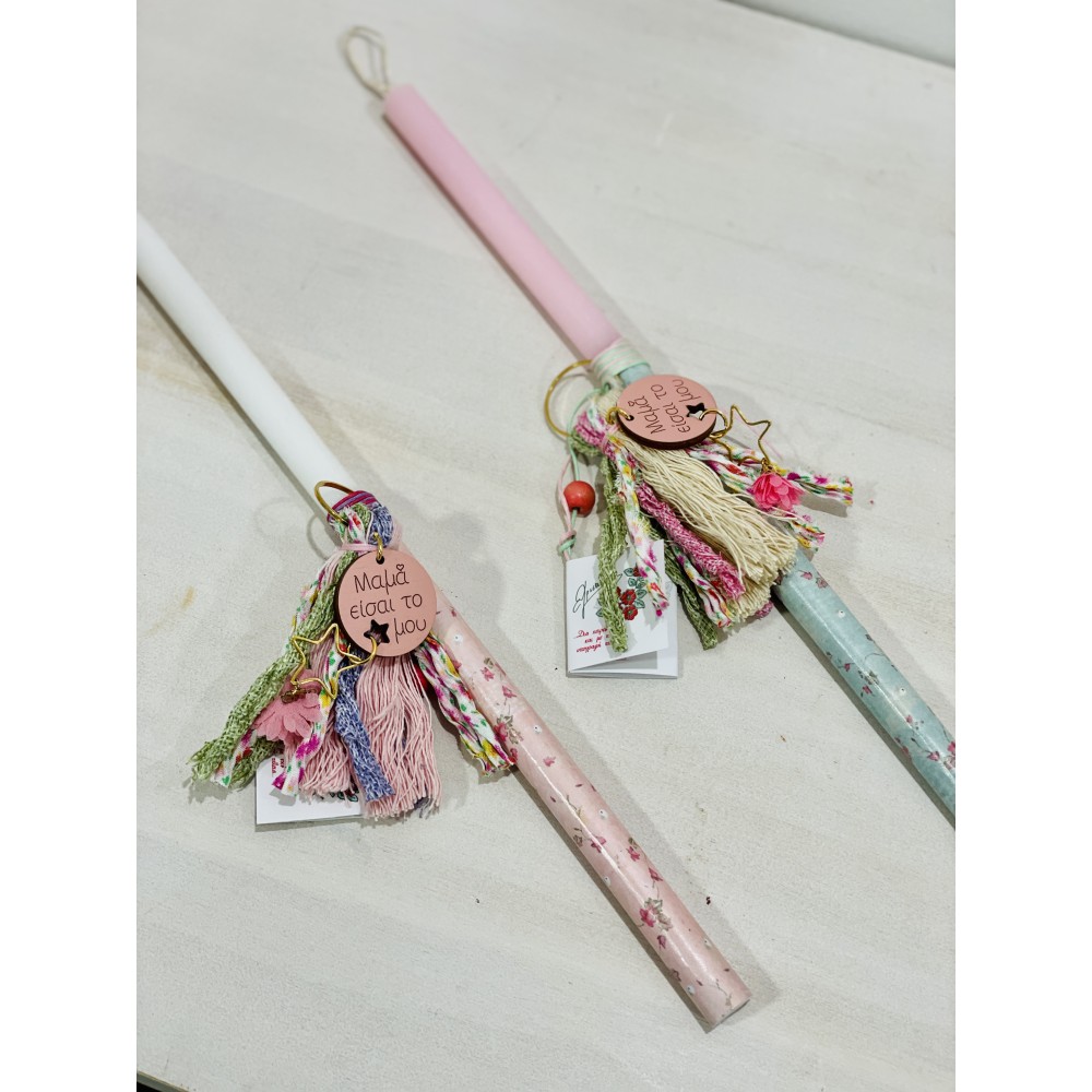 Easter candle with keychain "mom you are my star" la26