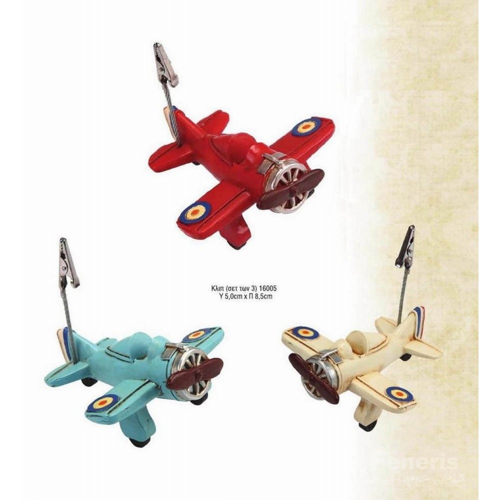 Vintage Andro 56 Clip Airplane Party Favors