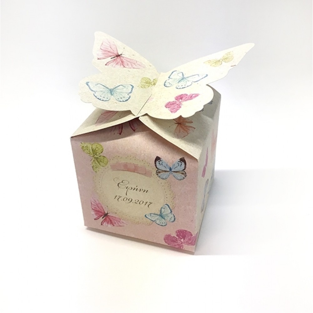 Baptism favor box with a butterfly theme KT10