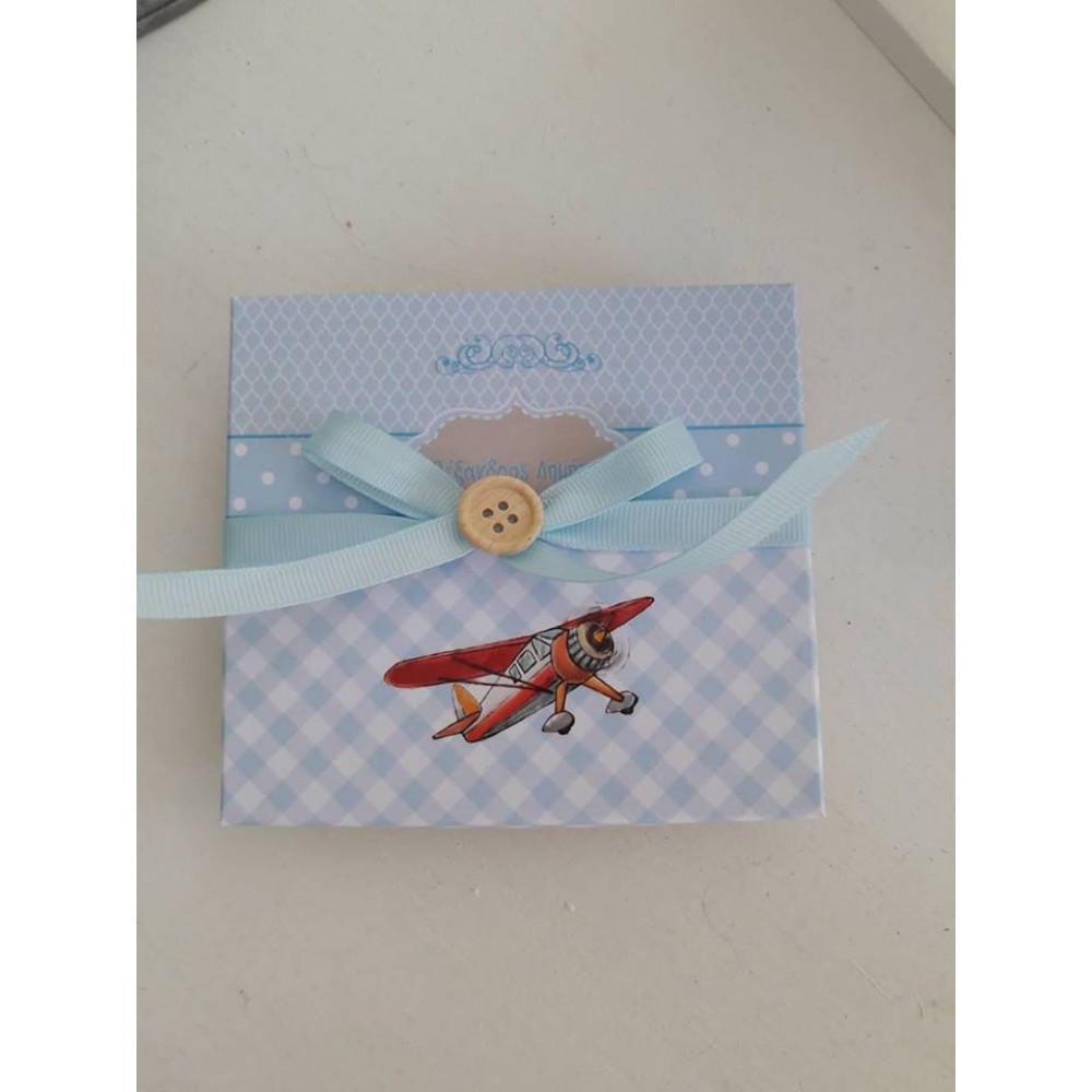 Baptism favor box with a vintage airplane theme