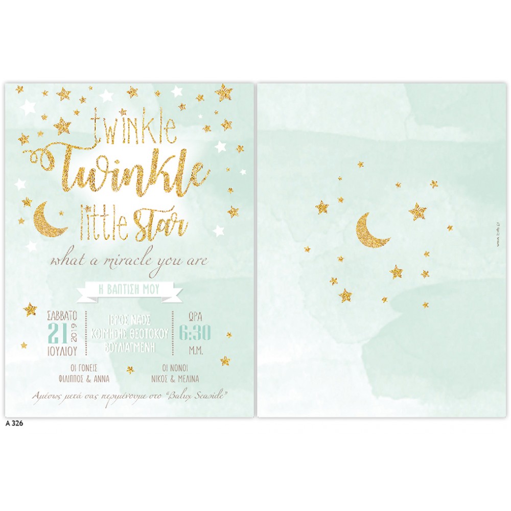 Baptism invitation for boy Twinkle twinkle little star LA326