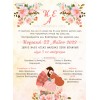 Invitation for Wedding-Baptism "Couple and Daughter" TS505