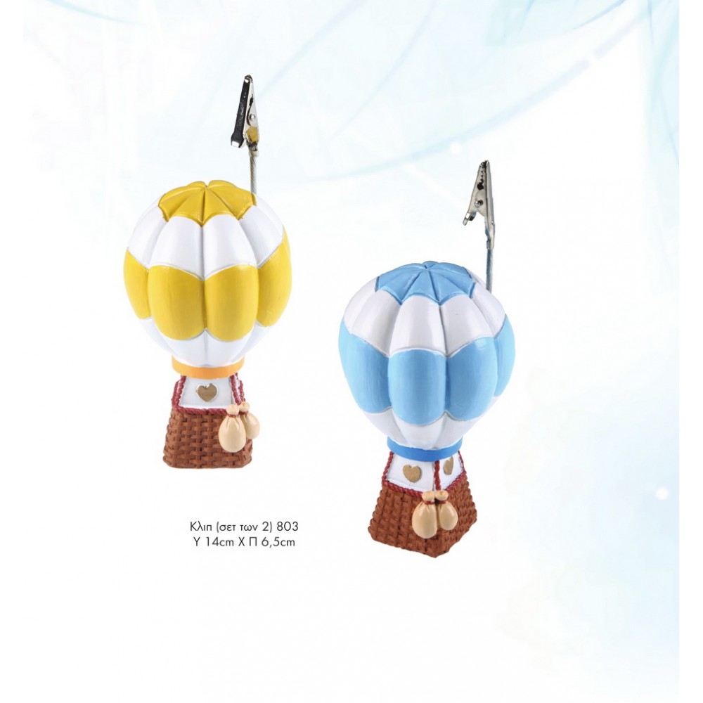 Christening Bonbonniere for Ball Balloon Clip Andro803