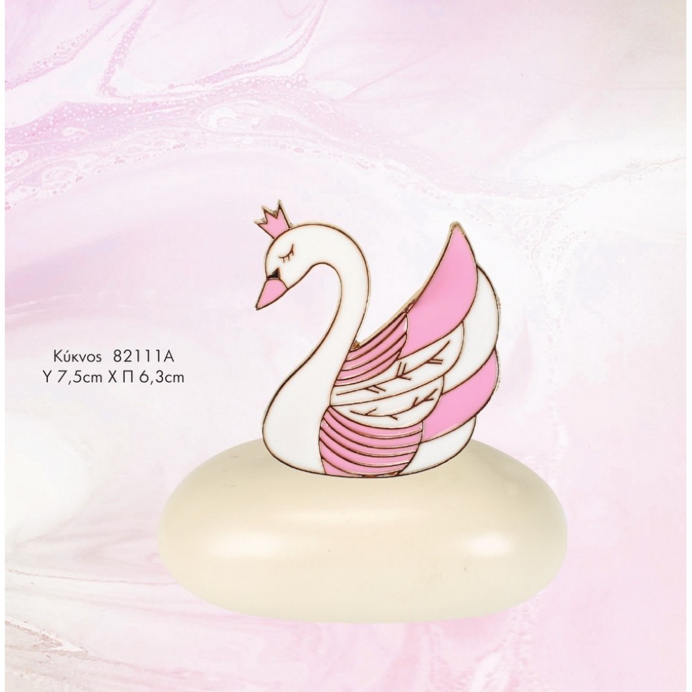Baptism bonbonniere for girl swan metallic on pebbles Andro82111a
