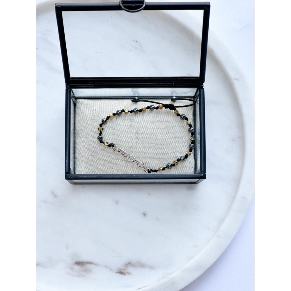 Βραχιόλι Μαρτυρικό για τον Μπαμπά και τον Νονό Celfie & Co FL2413